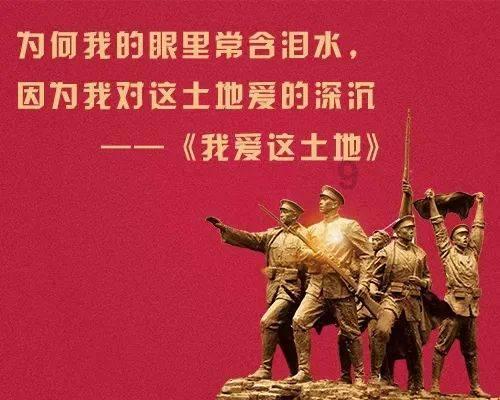 厉害了我的巧虎8