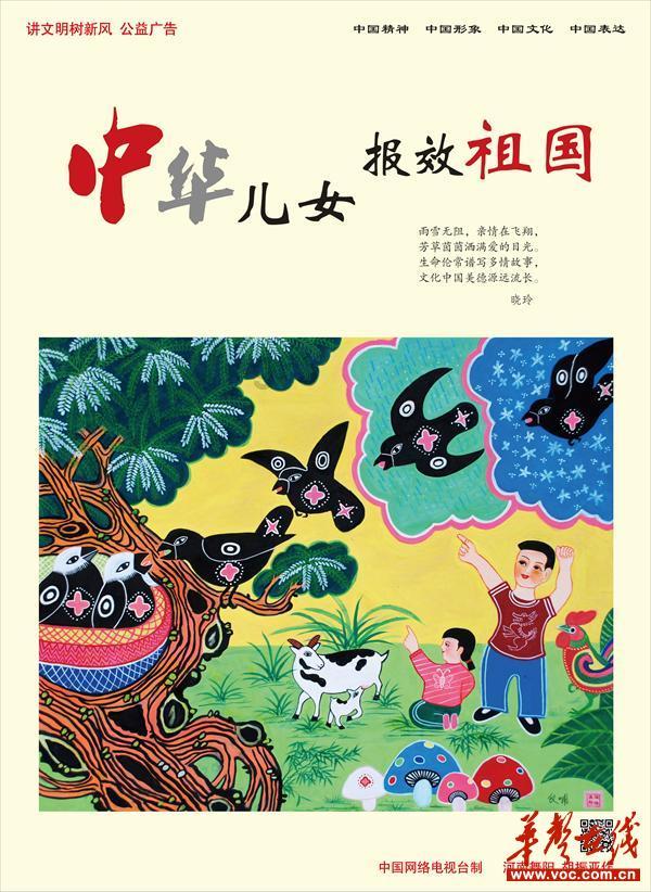 尽在《我们这十年之心之所向》开播,谭松韵在剧中饰演的是个怎样的角色?,探索最新58问答交流平台